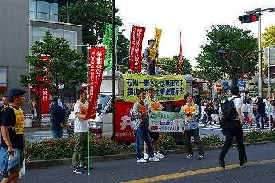 狭山情宣