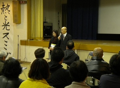 墨田フェスタ2013