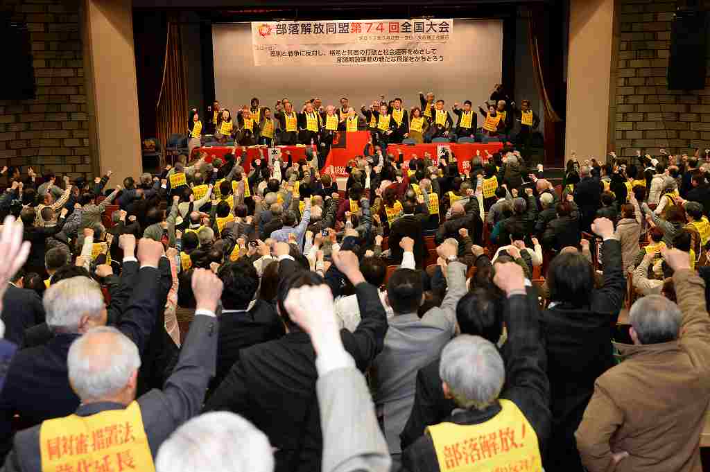 昨年の全国大会
