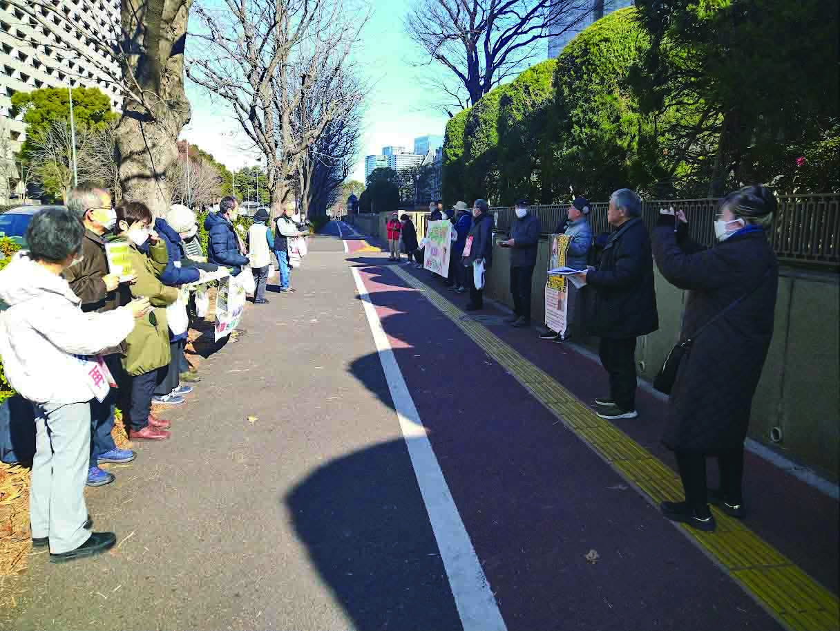 高裁前アピール行動
